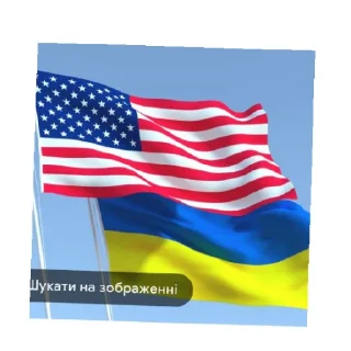 😄 emoji Слава Україні героями слава Telegram sticker 23 of 39