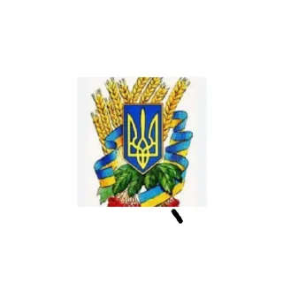 😄 emoji Слава Україні героями слава Telegram sticker 21 of 39