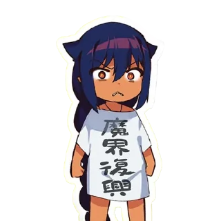😡 emoji Eclipse Sama Telegram sticker 14 of 54
