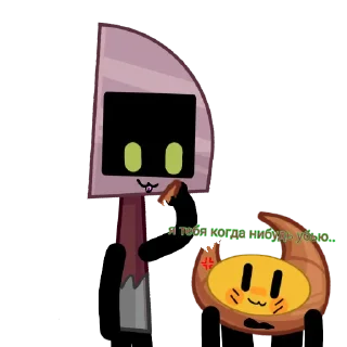 💢 emoji Я хз чё писать Telegram sticker 20 of 56