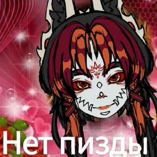 👾 emoji PLINTH WHAT IS IT Telegram sticker 10 of 27