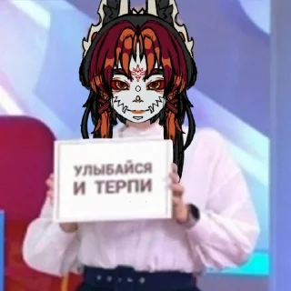 😁 emoji PLINTH WHAT IS IT Telegram sticker 8 of 27