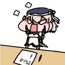Sticker from Azur Lane Animated 2 | @KyouinArchive