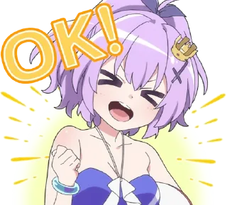 Sticker from Azur Lane: Slow Ahead! | @KyouinArchive