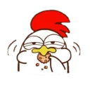 😋 emoji Chicken Telegram sticker 17 of 23