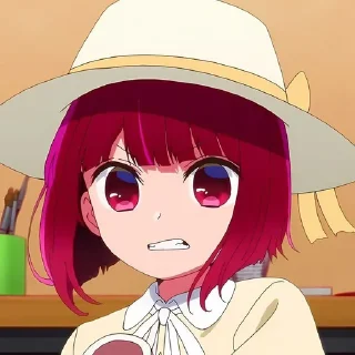🎈 emoji Kana Arima Telegram sticker 21 of 118