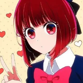 🎈 emoji Kana Arima Telegram sticker 13 of 118
