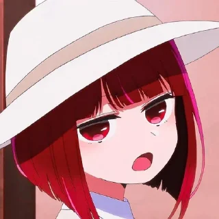 🎈 emoji Kana Arima Telegram sticker 9 of 118