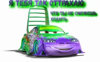 ❤️‍🩹 emoji Шутить про мать плохо если не гей Telegram sticker 5 of 39
