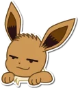😏 emoji Cutie eevee Telegram sticker 17 of 45