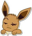 😒 emoji Cutie eevee Telegram sticker 19 of 45