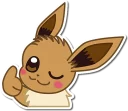👍 emoji Cutie eevee Telegram sticker 8 of 45