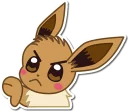 👎 emoji Cutie eevee Telegram sticker 12 of 45