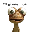 😄 emoji oscar-hadi Telegram sticker 24 of 29