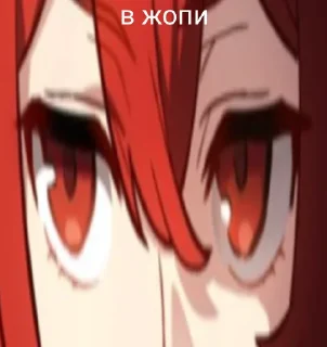🙄 emoji жизненнные кэйлюки Telegram sticker 7 of 59