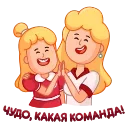 😂 emoji POBEDA_AN_1 Telegram sticker 12 of 19