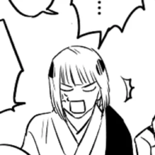 🤍 emoji ⌜ Uraume 🤍 ⌟  ᨒ @KurumiFan ⛩️ Telegram sticker 23 of 31