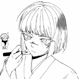 🤍 emoji ⌜ Uraume 🤍 ⌟  ᨒ @KurumiFan ⛩️ Telegram sticker 5 of 31