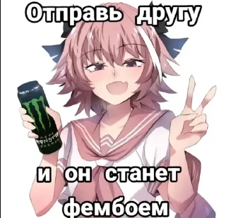 🌟 emoji опр Telegram sticker 21 of 28