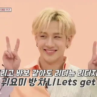 🎟 emoji ;BangChan @mysaviorbtss Telegram sticker 13 of 57