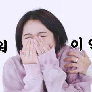 😂 emoji TT Telegram sticker 9 of 48