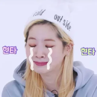 😭 emoji TT Telegram sticker 22 of 48