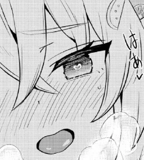 😍 emoji 或许看上去不那么正常 Telegram sticker 20 of 80