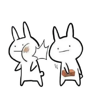 😕 emoji Check @thisimp @F0llll Telegram sticker 11 of 111