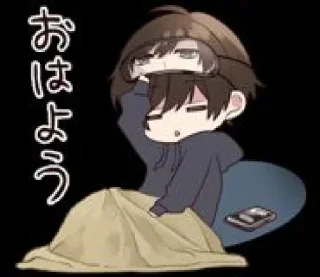 Sticker from Anime pack by @H_Sbt