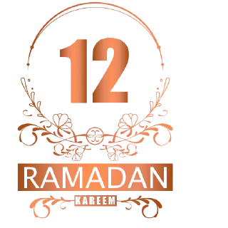 🌔 emoji Ramadan Telegram sticker 13 of 35
