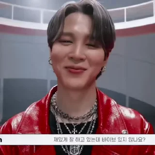 ➰ emoji 𝗣𝗮𝗿𝗸'  @JiminTopStan Telegram sticker 7 of 50