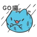 🏃 emoji ミドリ専用(Animated) Telegram sticker 7 of 50