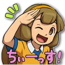 👋 emoji Inazuma Eleven Telegram sticker 8 of 32