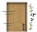 🚪 emoji Gorilla Gorilla 2 Telegram sticker 24 of 40