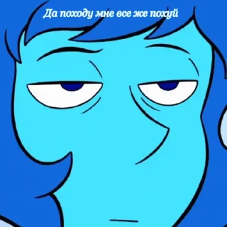 😐 emoji Lapis lazuli Telegram sticker 5 of 25