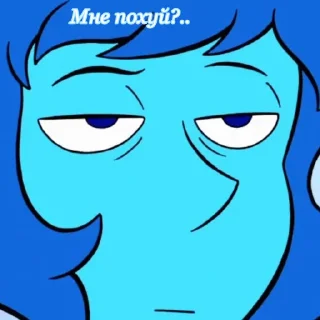 Sticker from Lapis lazuli