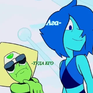 🙃 emoji Lapis lazuli Telegram sticker 7 of 25