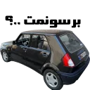 😍 emoji Renault Life Style Telegram sticker 11 of 57