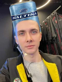 🌟 emoji балтик-стикеры Telegram sticker 5 of 31