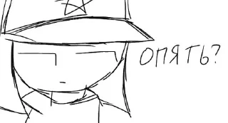 🎌 emoji Японская Империя (@ソフィア) Telegram sticker 20 of 30