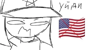 🎌 emoji Японская Империя (@ソフィア) Telegram sticker 14 of 30