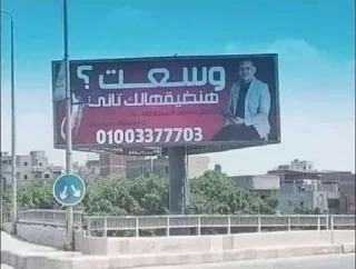 Sticker from 𝖱𝖺𝗇𝖽𝗈𝗆 𝖯𝖺𝖼𝗄 ⌇ @MohagdiStick
