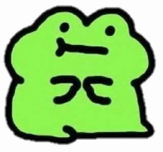 Sticker from Cutesy frog @toobittertoeatcookies
