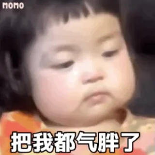 🤯 emoji 万能雅::@isaya666 Telegram sticker 21 of 100
