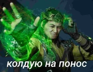 🌟 emoji Смертельная Ебля Telegram sticker 5 of 38