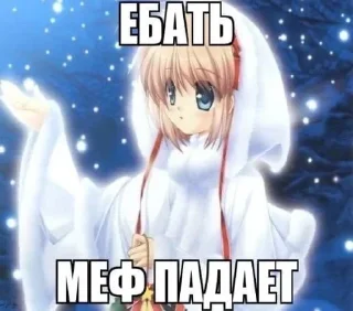 🌟 emoji пикчи для лучших няшек Telegram sticker 5 of 13