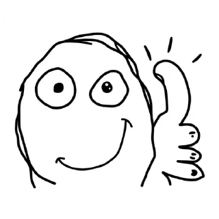 👍 emoji Хуита от Атика Telegram sticker 6 of 23