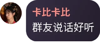 👨‍🏫 emoji 可乐可乐by @whitecolaman Telegram sticker 22 of 100