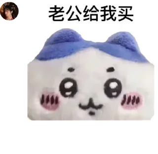 💜 emoji 可乐可乐by @whitecolaman Telegram sticker 12 of 100