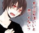 Sticker from YANDERE BOYS STICKER @nekosticker